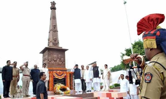 Celebrations of Marathwada Mukti Sangram Din